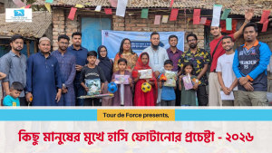 Spread the Joy of Eid, Let Every Smile Bloom